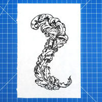 Acanthus leaf linoleum block print in black - A5. Printed on Sumi-e paper. The acanthus leaf dates back to antiquity as a popular decorative motif all over the world. According to sources, they symbolise immortality, resurrection, or long life. I've always admired seeing the many interpretations of it over the ages and wanted to experiment with creating my own version.