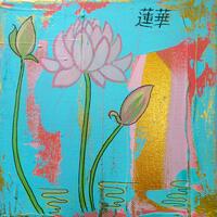 Lotus flower / Mixed / 6in x 6in