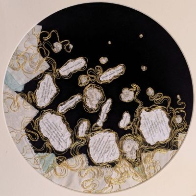 Arctic Sea Ice / Embroidery / 30 cm x 30 cm