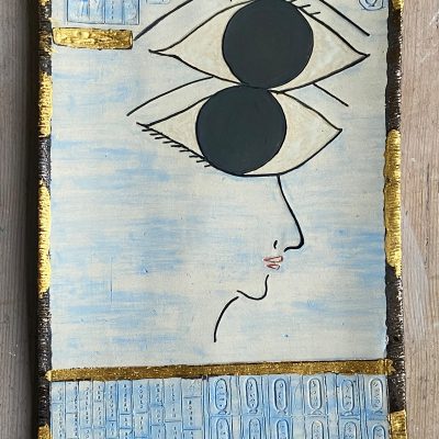 Eyes with Shakespeare quotes wall plaque. porcelain with gold leaf.